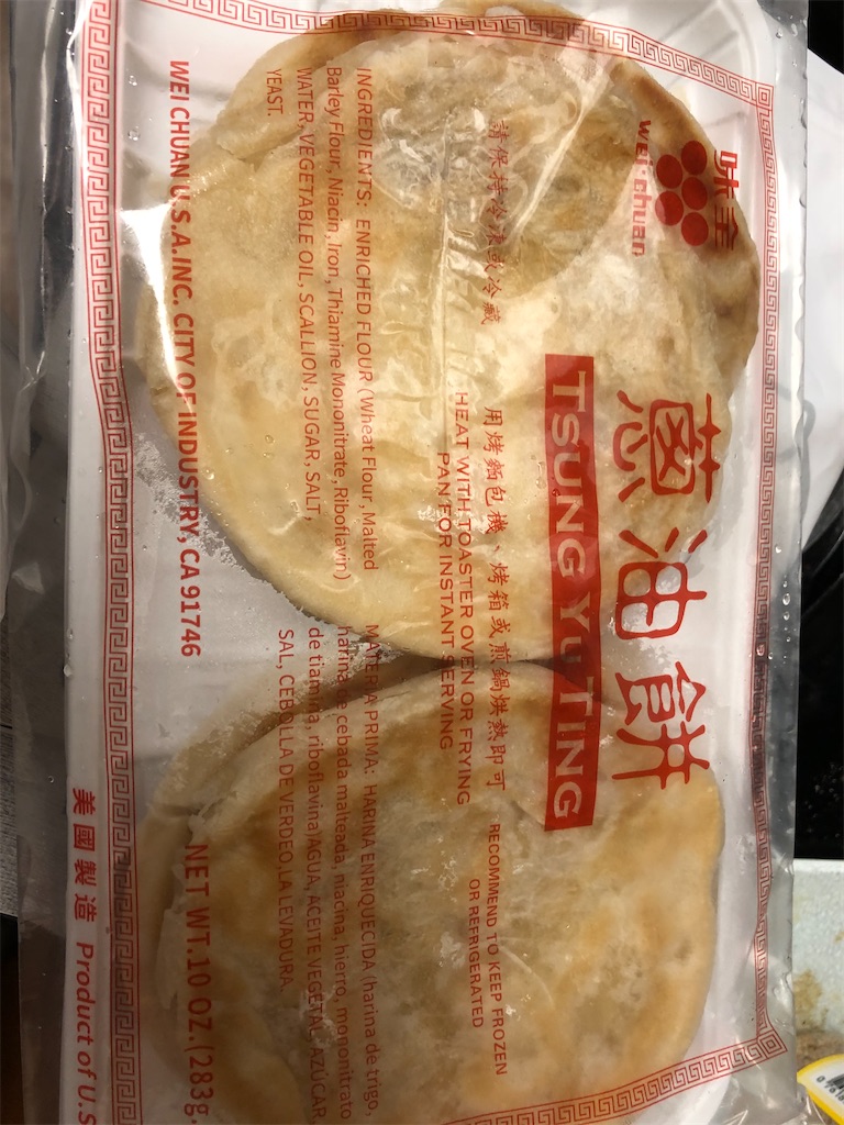 f:id:torilover:20201028081835j:image f:id:torilover:20201028081835j:image