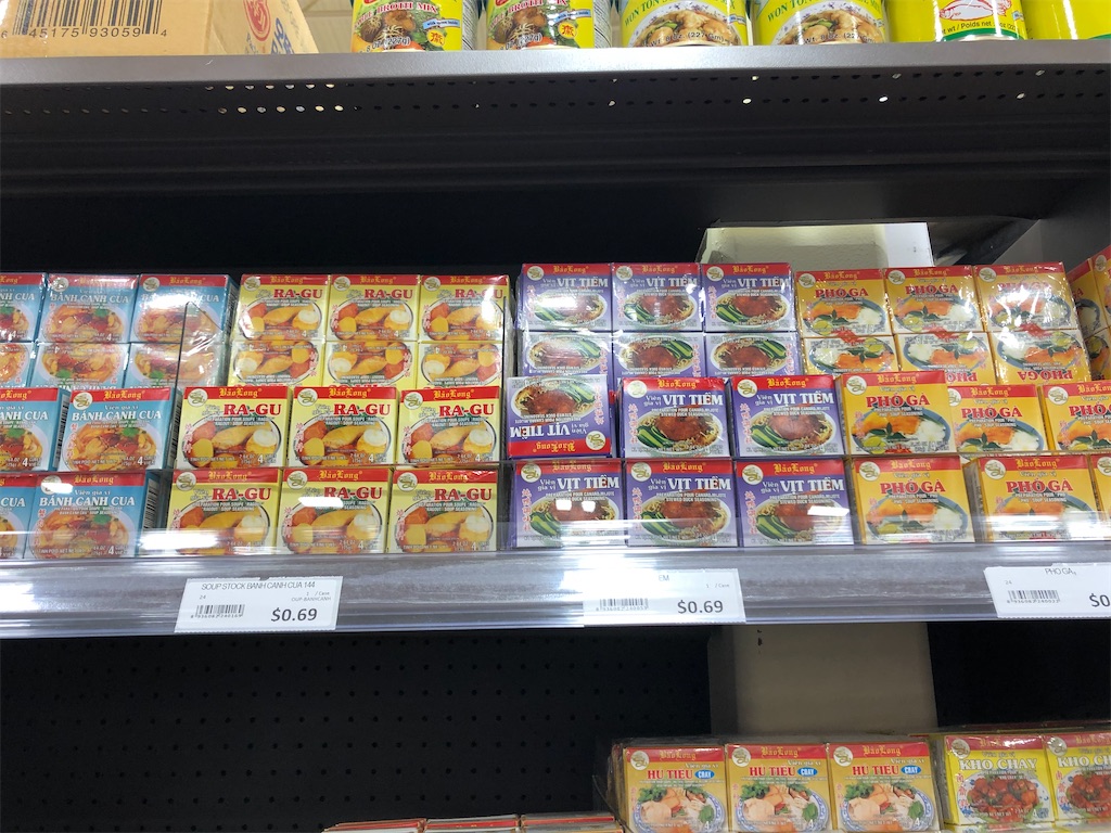 f:id:torilover:20201028081846j:image f:id:torilover:20201028081846j:image