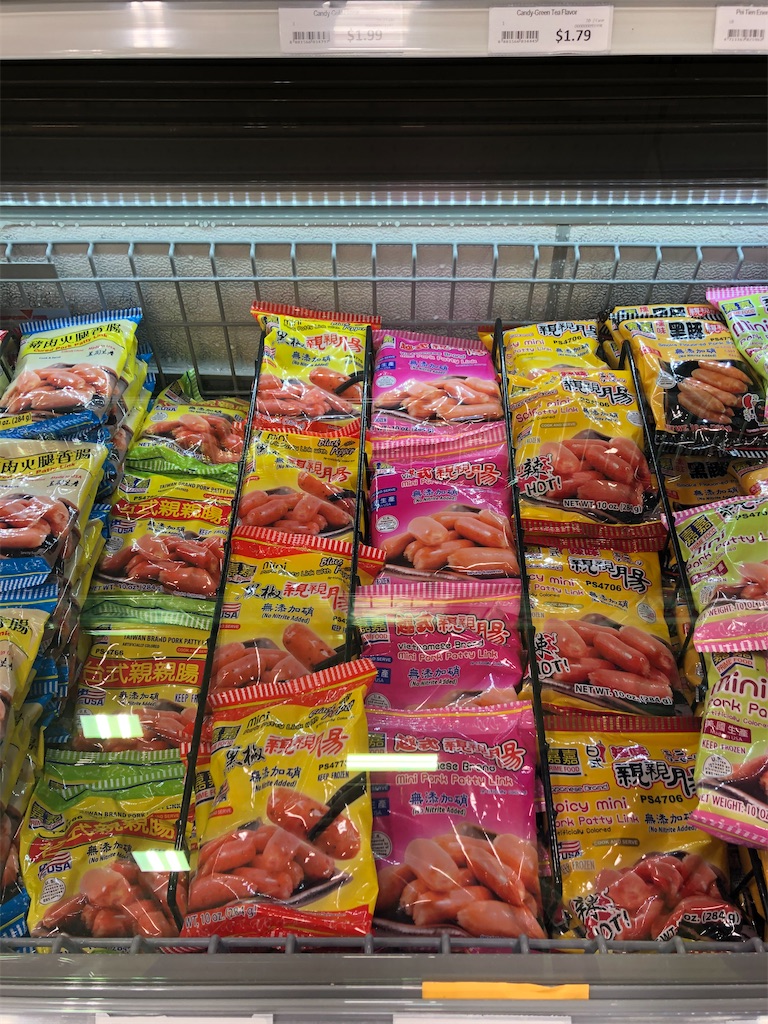 f:id:torilover:20201028081853j:image f:id:torilover:20201028081853j:image