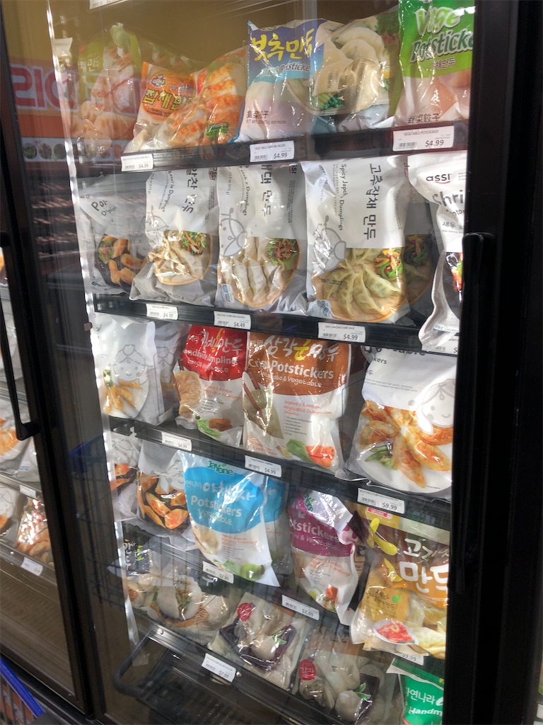 f:id:torilover:20201028081916j:image f:id:torilover:20201028081916j:image