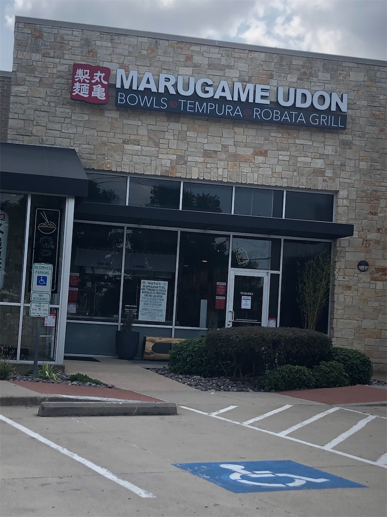 f:id:torilover:20201202172921j:image f:id:torilover:20201202172921j:image