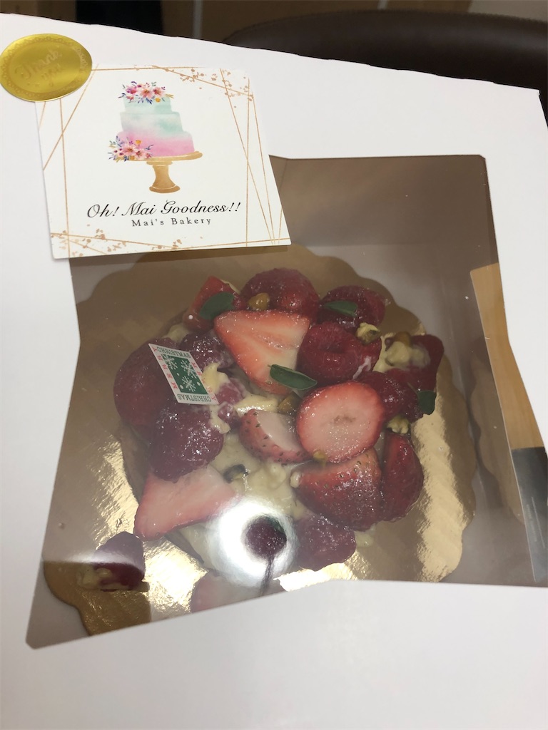 f:id:torilover:20201214142845j:image