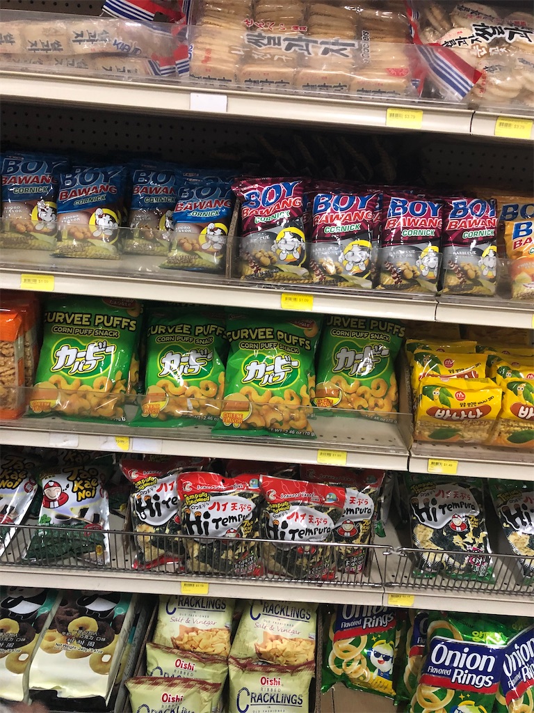 f:id:torilover:20201220133832j:image