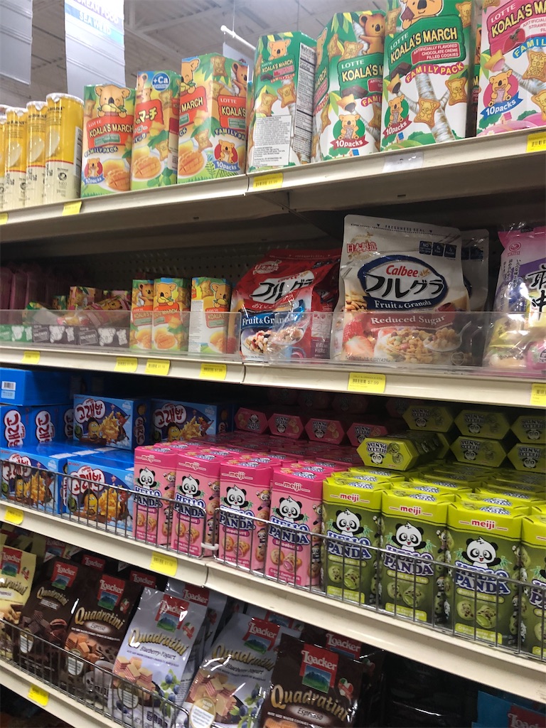 f:id:torilover:20201220133850j:image