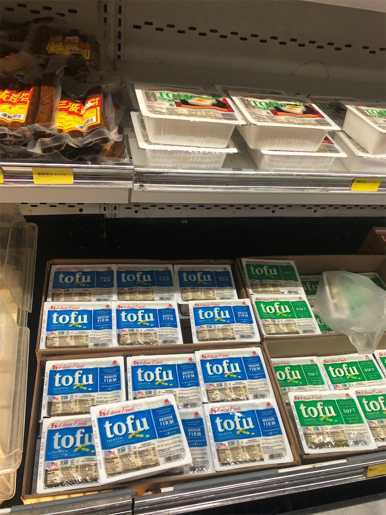 f:id:torilover:20201220133858j:image