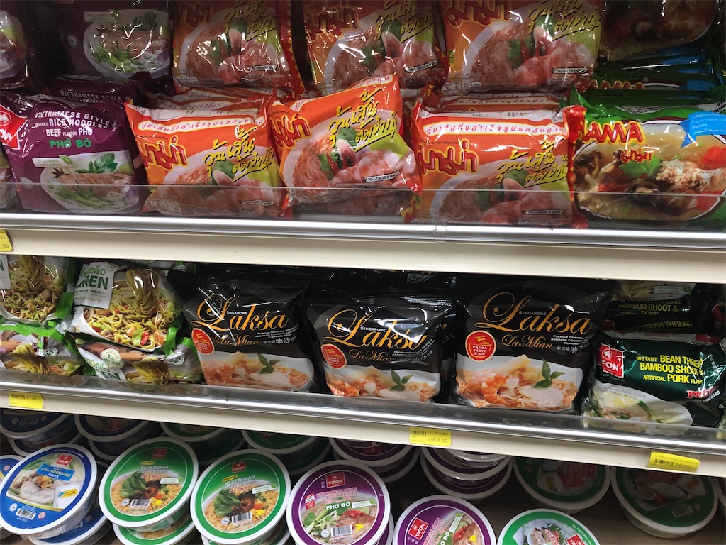 f:id:torilover:20201220133921j:image