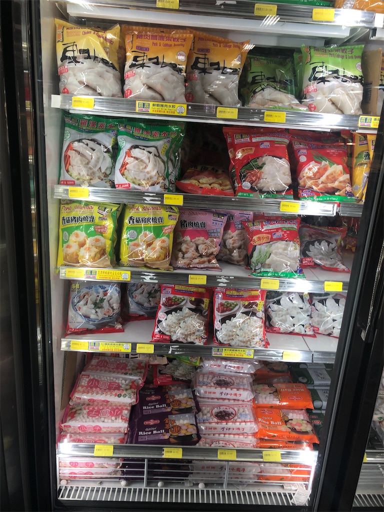 f:id:torilover:20201220133930j:image