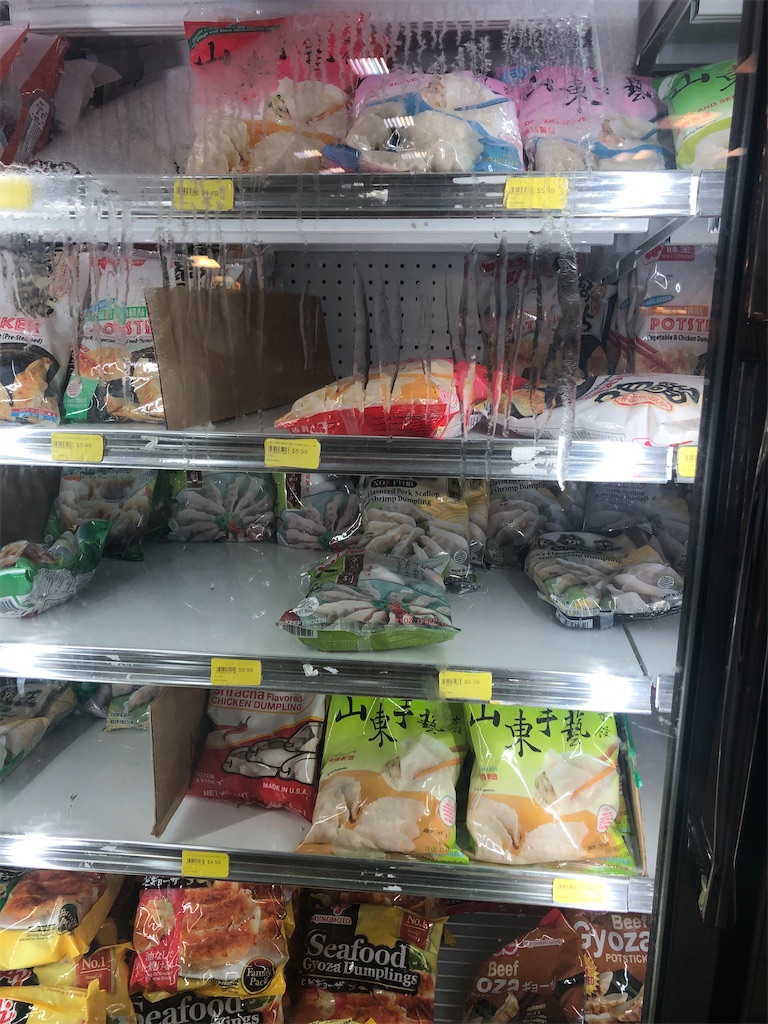 f:id:torilover:20201220134001j:image