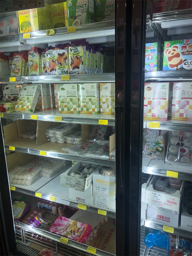 f:id:torilover:20201220134010j:image