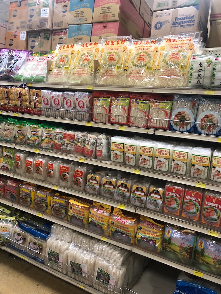 f:id:torilover:20201220134042j:image