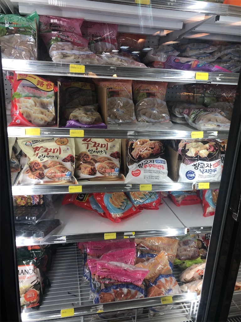 f:id:torilover:20201220134050j:image