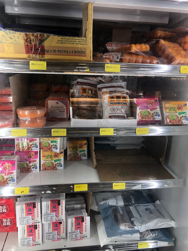 f:id:torilover:20201220134055j:image