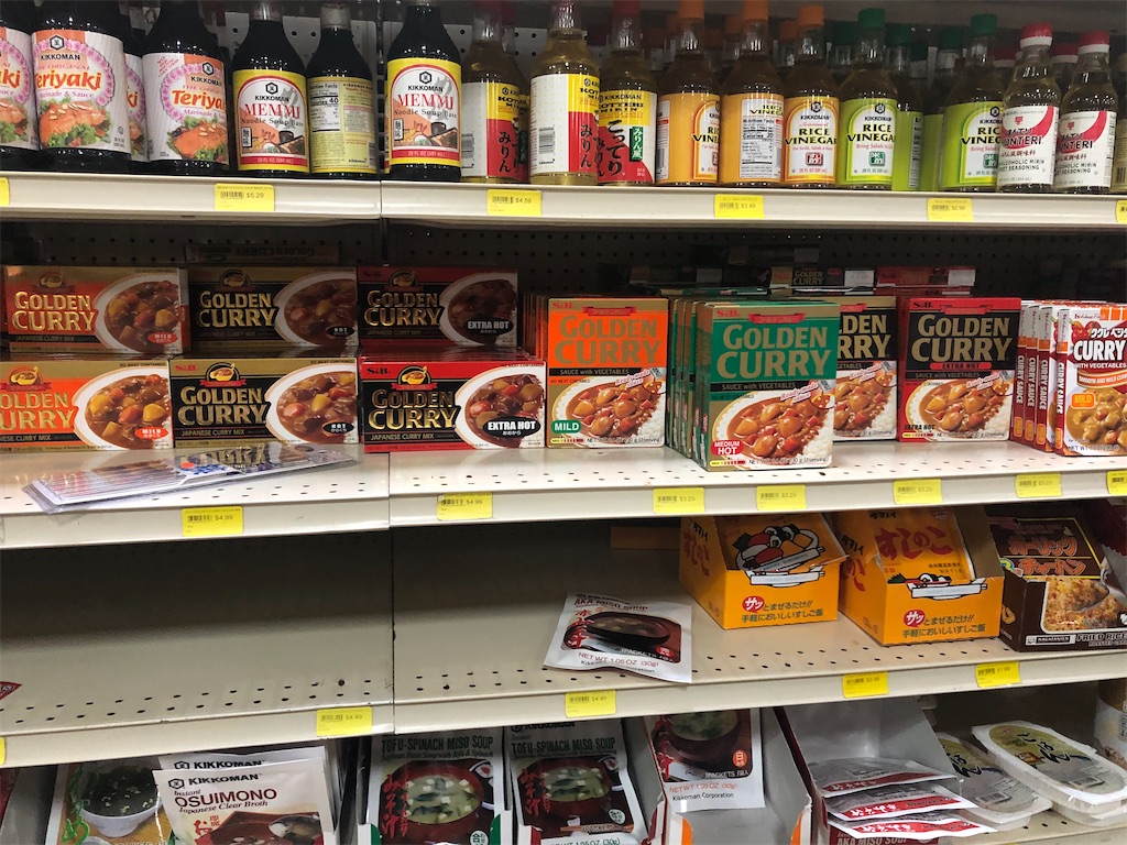 f:id:torilover:20201220134126j:image