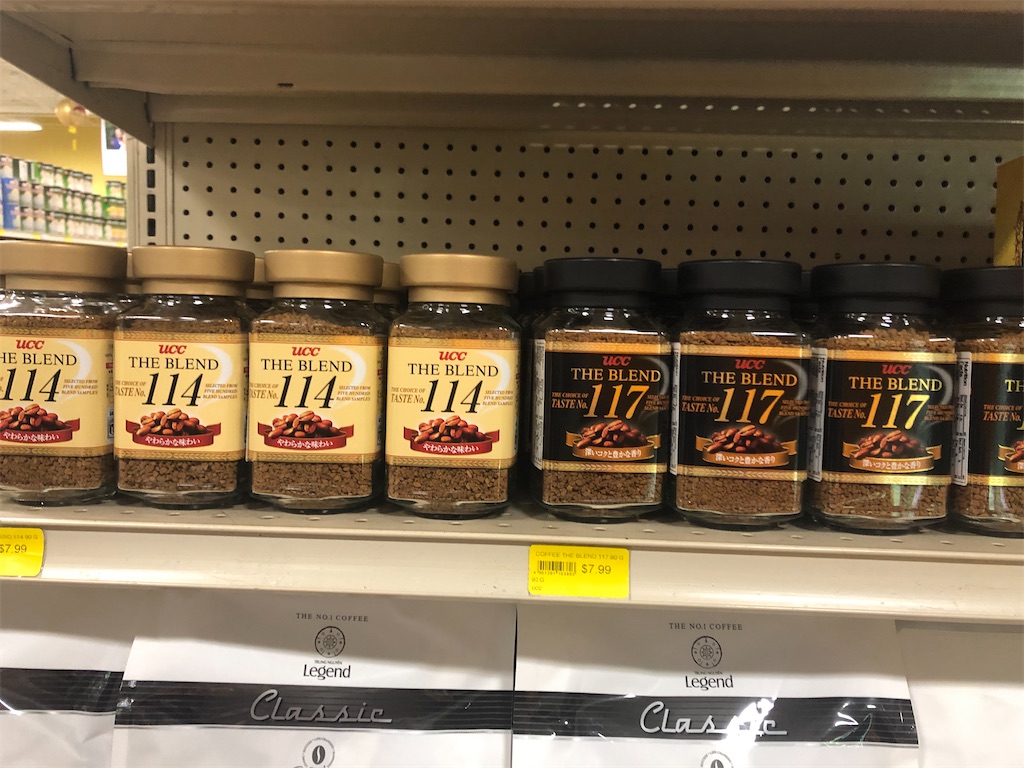 f:id:torilover:20201220134134j:image