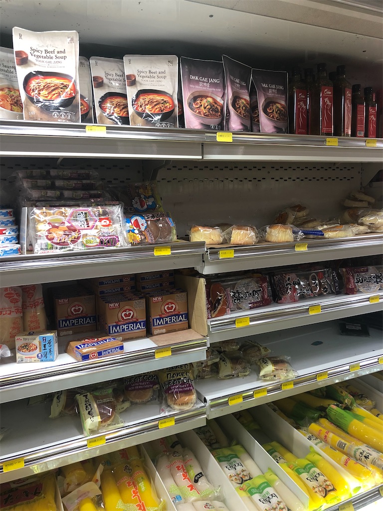 f:id:torilover:20201220134149j:image