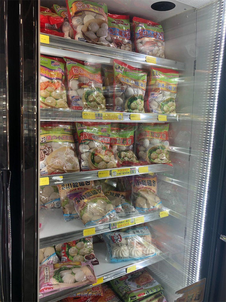 f:id:torilover:20201220134208j:image