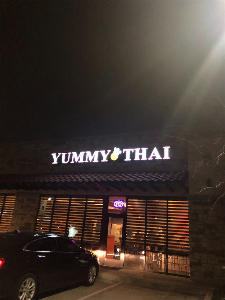 f:id:torilover:20210116032121j:image