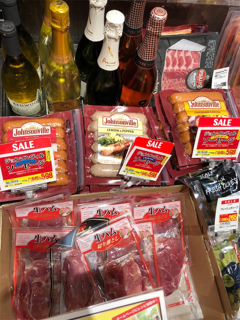 アメリカの物、日本でこんな値段で売られてます - ダラス転勤で