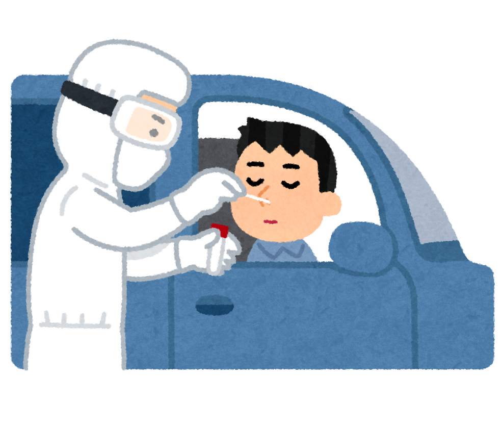 f:id:torilover:20210322220448p:plain