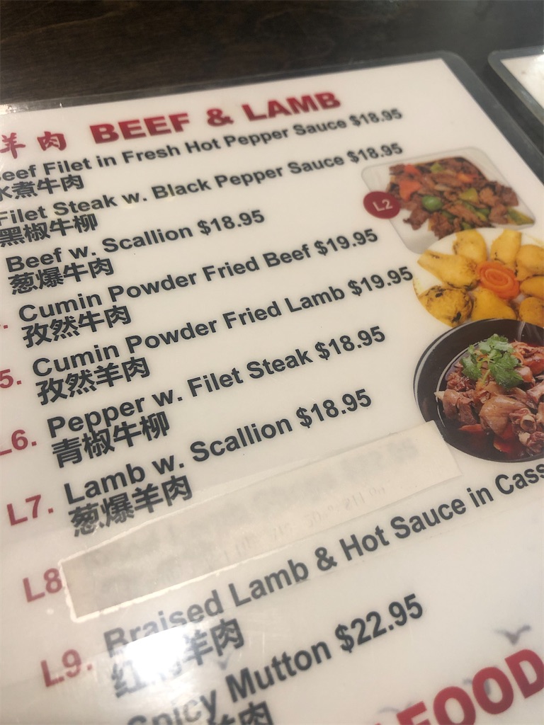 f:id:torilover:20210331182048j:image