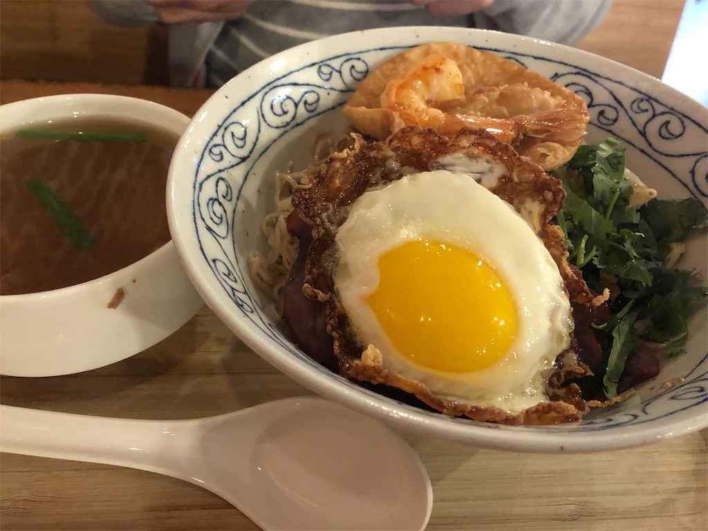 f:id:torilover:20210418120041j:image