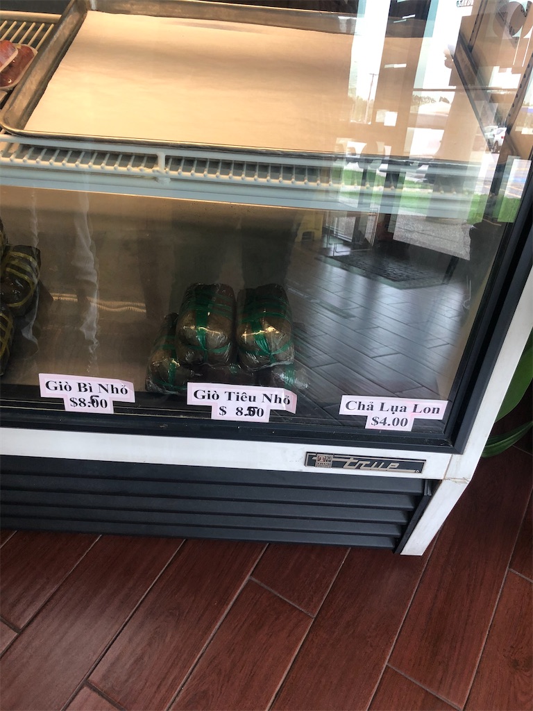 f:id:torilover:20210502171137j:image