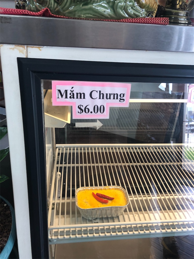 f:id:torilover:20210502171141j:image