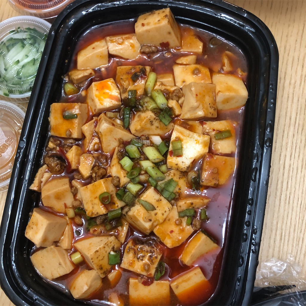 f:id:torilover:20210503161029j:image