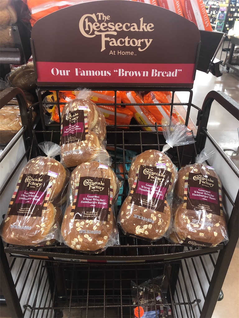 f:id:torilover:20210510164413j:image