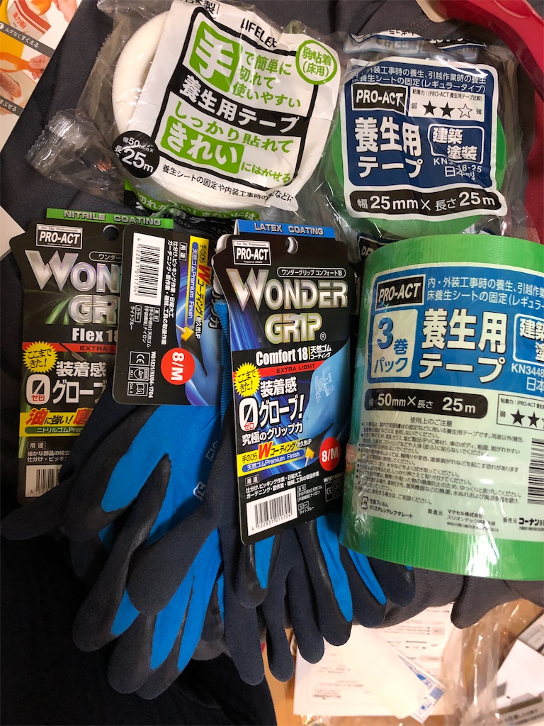 f:id:torilover:20210522061526j:image