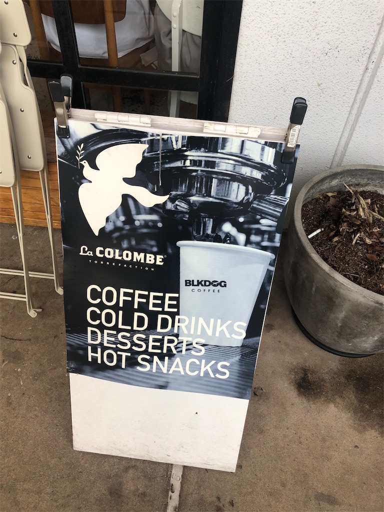 f:id:torilover:20210524172717j:image