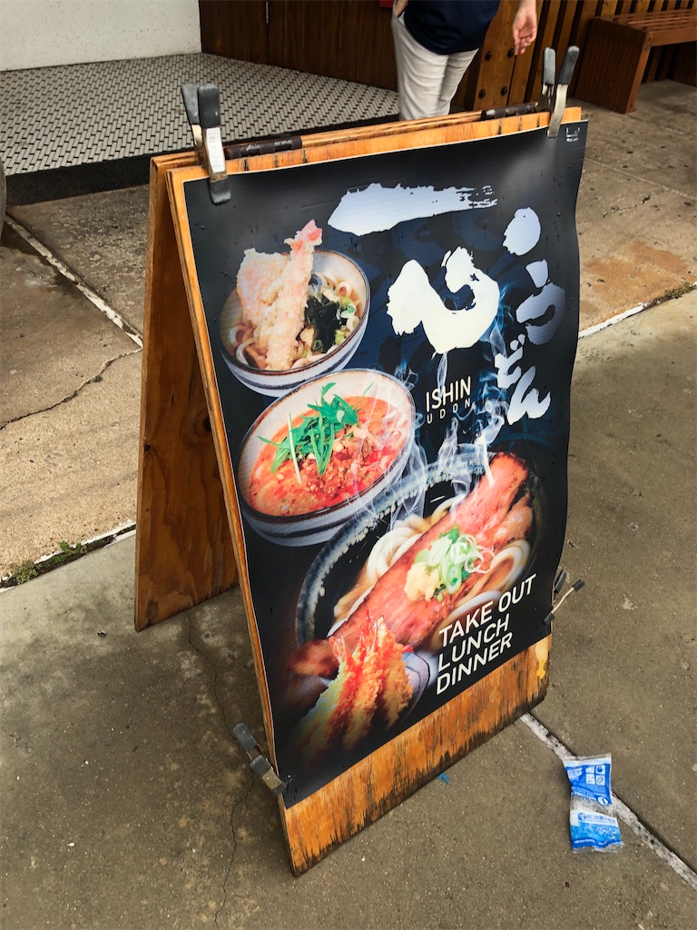 f:id:torilover:20210524172723j:image