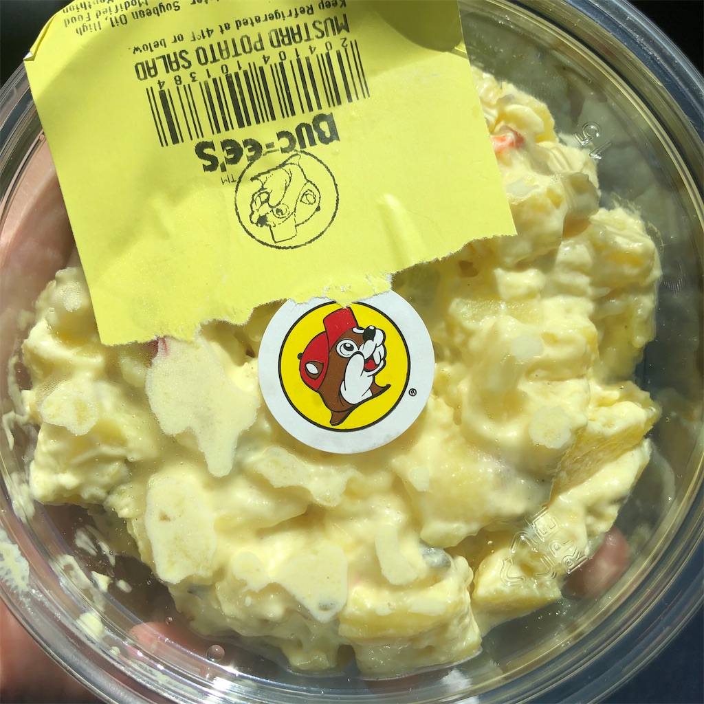 f:id:torilover:20210525172414j:image