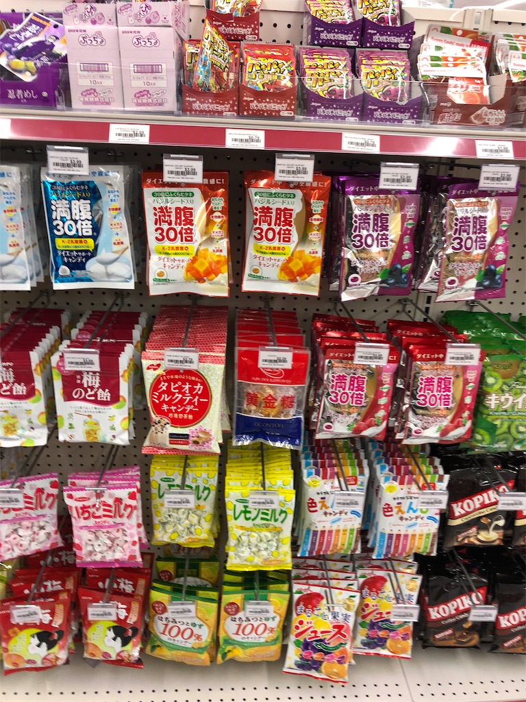 f:id:torilover:20210530153958j:image f:id:torilover:20210530153958j:image