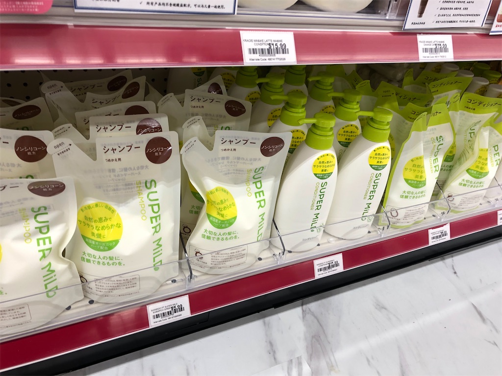 f:id:torilover:20210530154012j:image f:id:torilover:20210530154012j:image