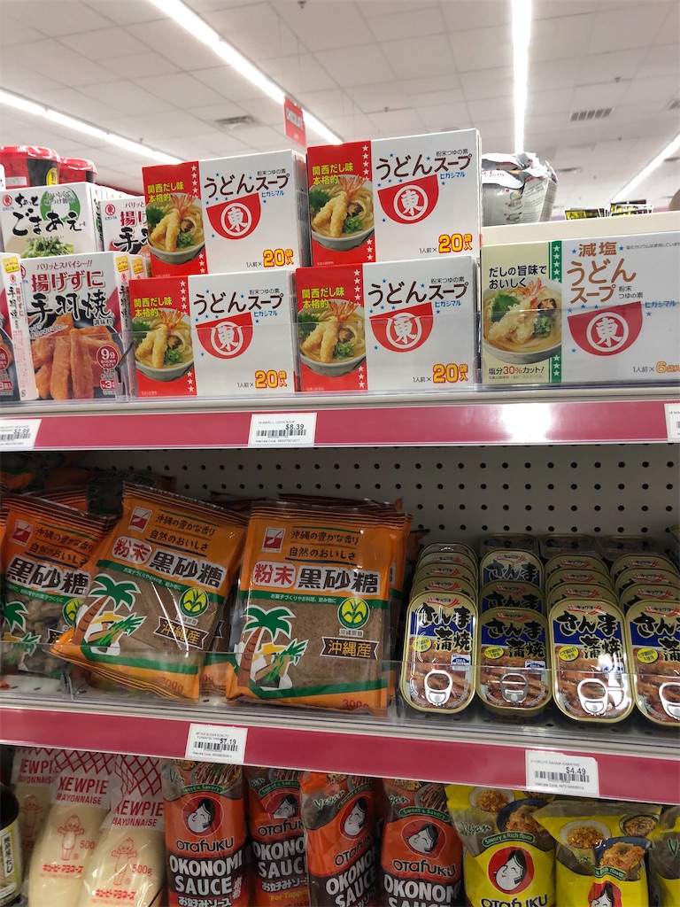 f:id:torilover:20210530154022j:image f:id:torilover:20210530154022j:image