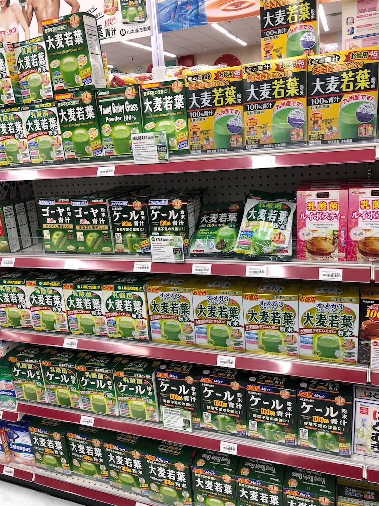 f:id:torilover:20210530154043j:image f:id:torilover:20210530154043j:image