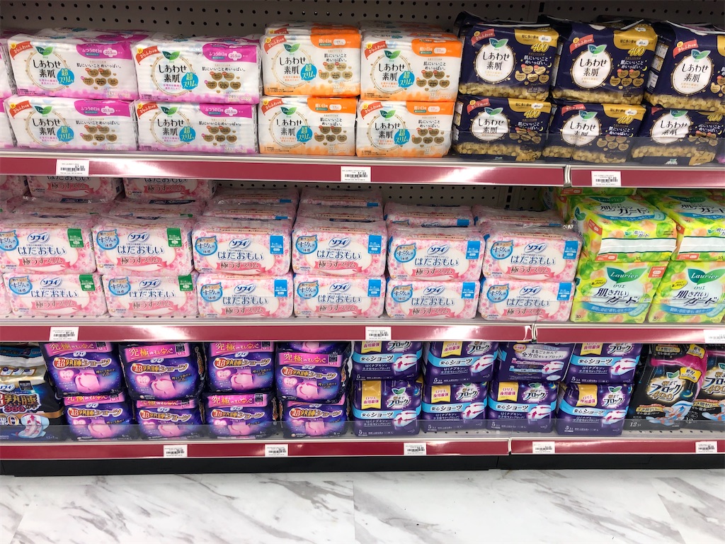 f:id:torilover:20210530154049j:image f:id:torilover:20210530154049j:image