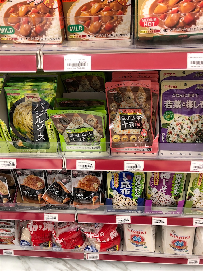 f:id:torilover:20210530154105j:image f:id:torilover:20210530154105j:image