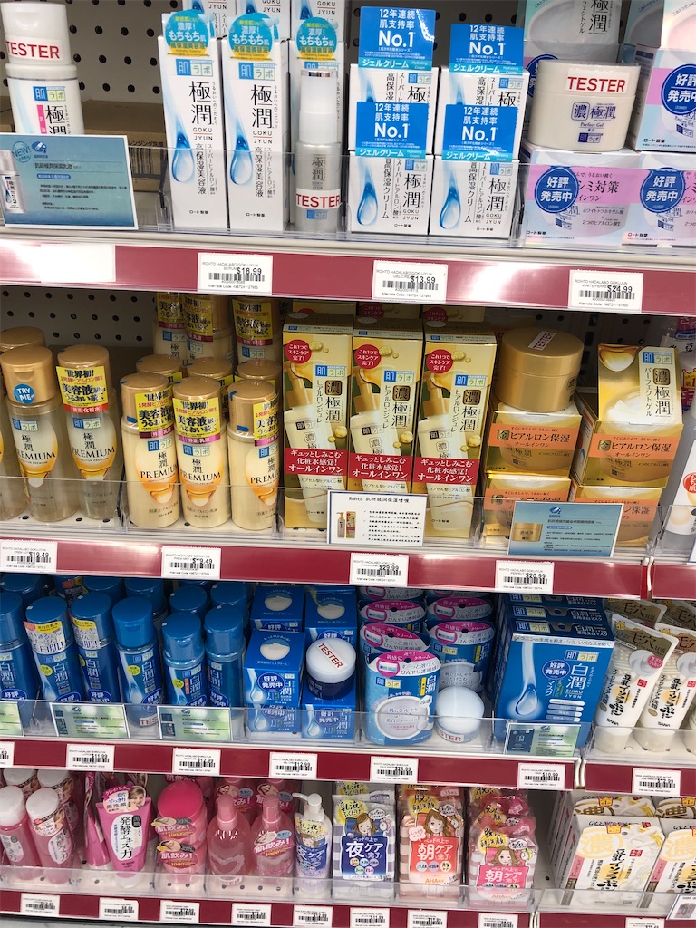 f:id:torilover:20210530154130j:image f:id:torilover:20210530154130j:image