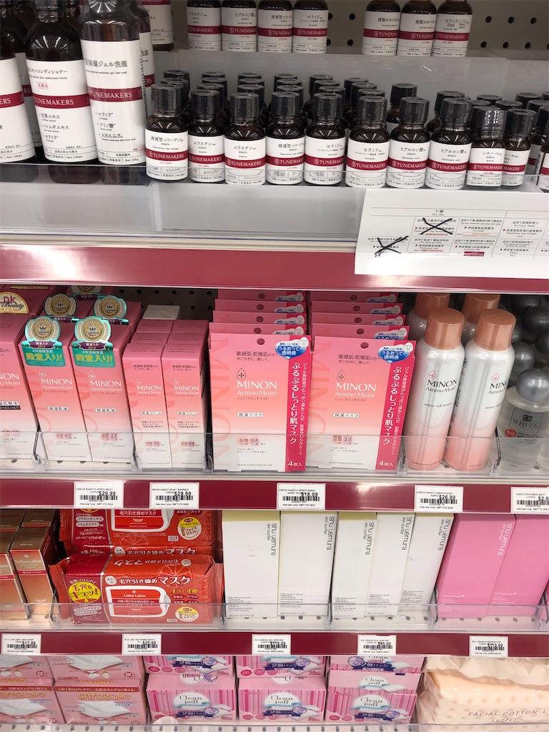 f:id:torilover:20210530154158j:image f:id:torilover:20210530154158j:image