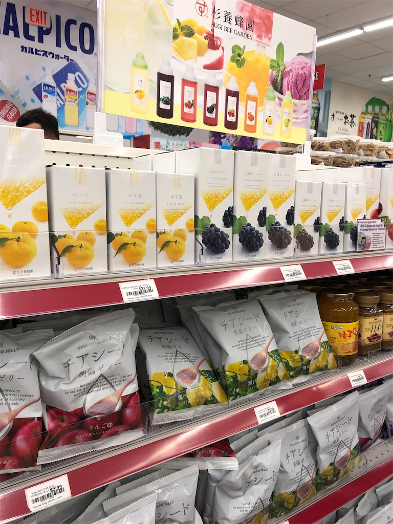 f:id:torilover:20210530154212j:image f:id:torilover:20210530154212j:image