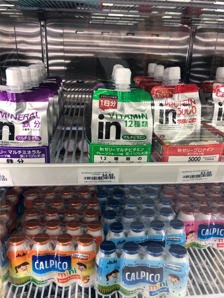 f:id:torilover:20210530154216j:image f:id:torilover:20210530154216j:image