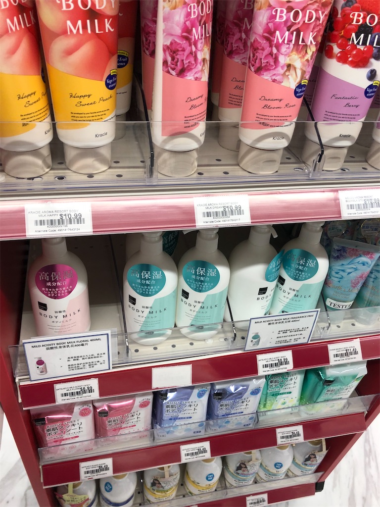 f:id:torilover:20210530154256j:image f:id:torilover:20210530154256j:image