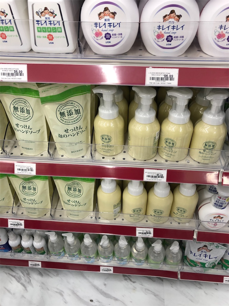 f:id:torilover:20210530154301j:image f:id:torilover:20210530154301j:image