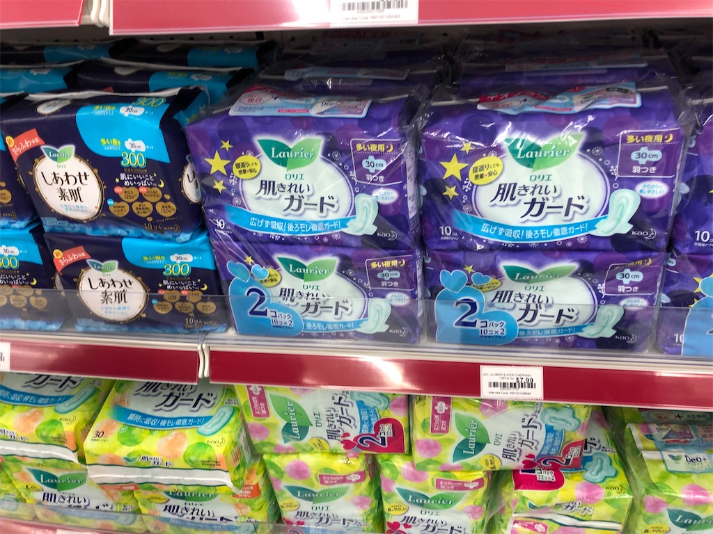 f:id:torilover:20210530154304j:image f:id:torilover:20210530154304j:image