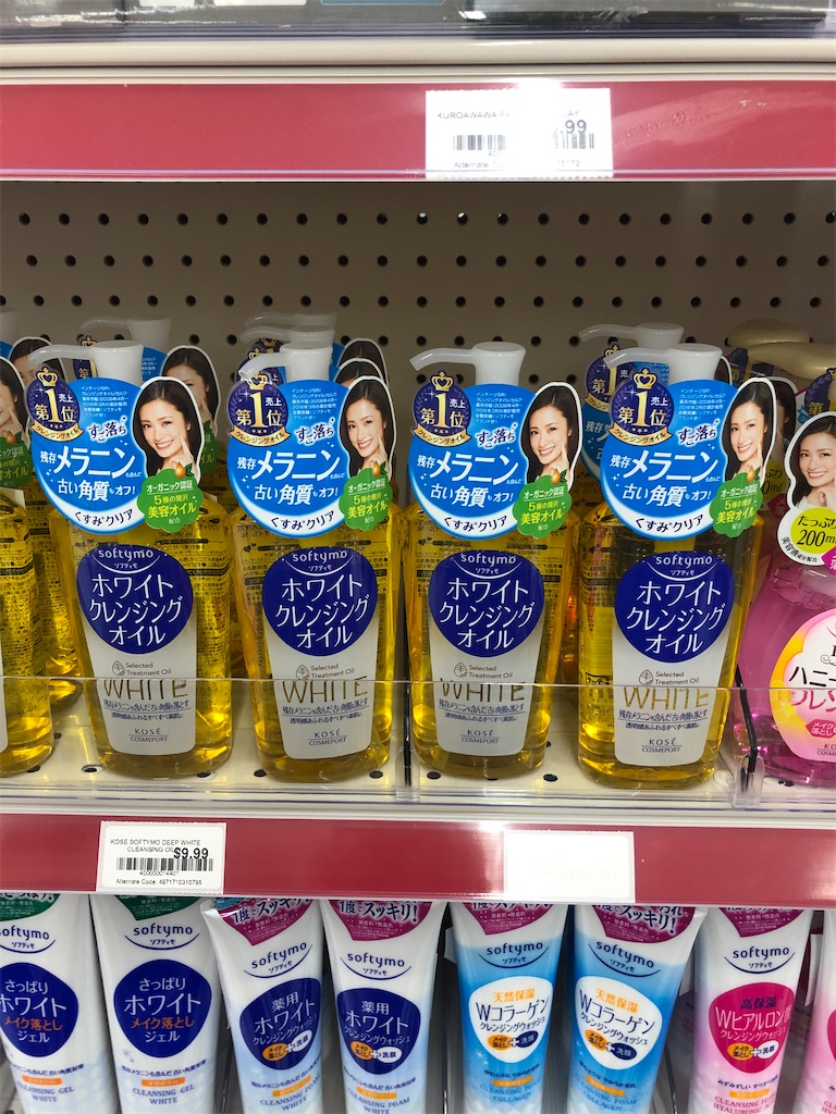 f:id:torilover:20210530154314j:image f:id:torilover:20210530154314j:image