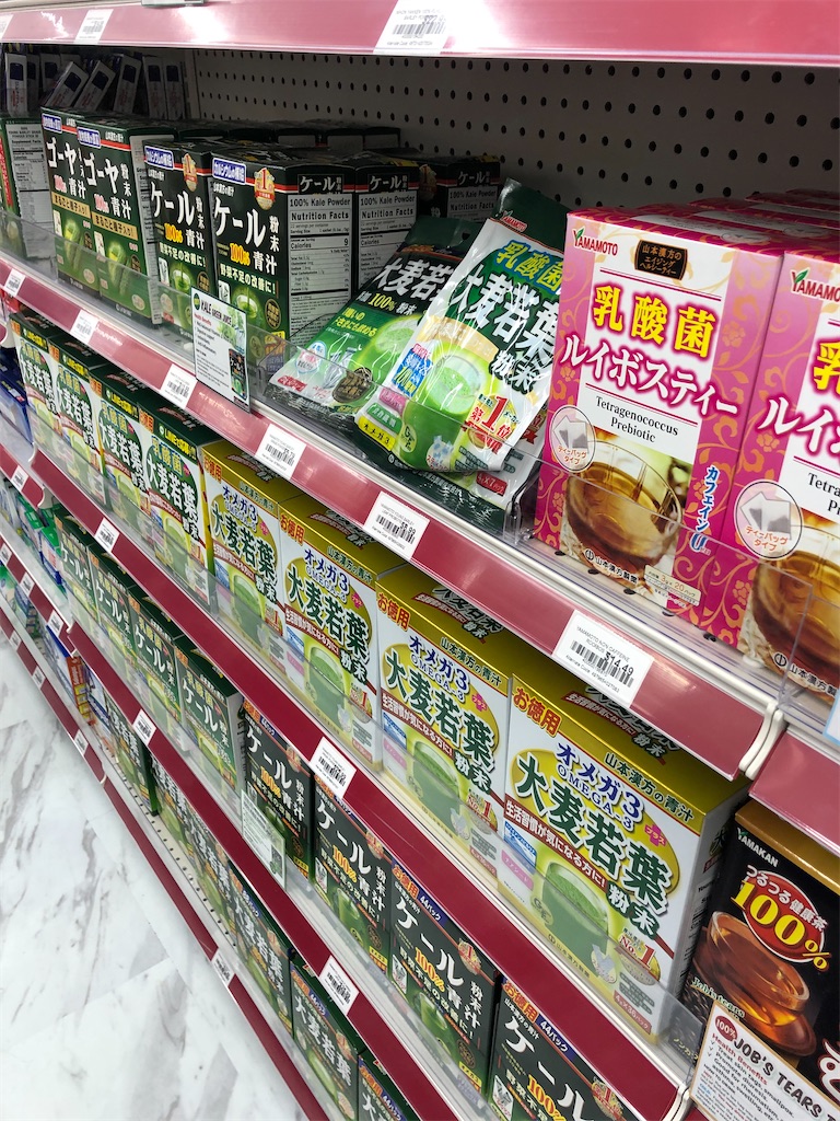 f:id:torilover:20210530154321j:image f:id:torilover:20210530154321j:image