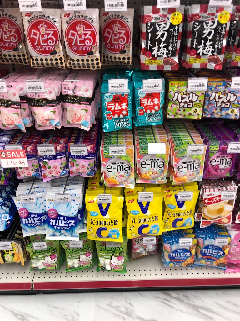 f:id:torilover:20210530154333j:image f:id:torilover:20210530154333j:image