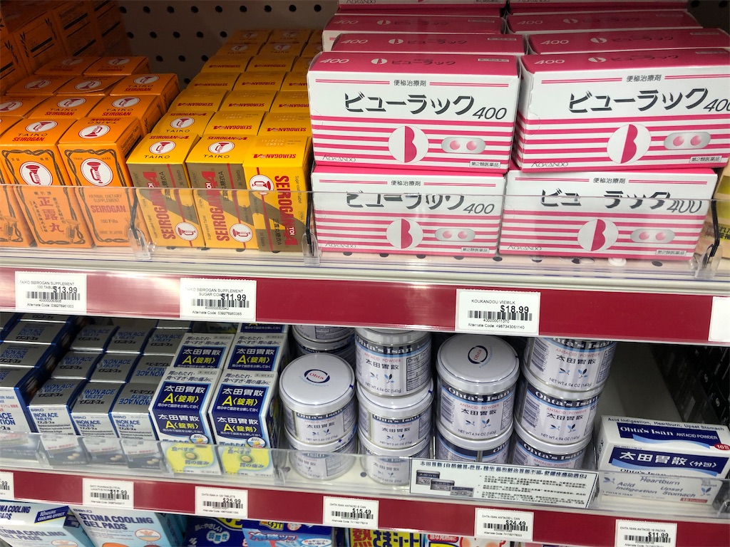 f:id:torilover:20210530154345j:image f:id:torilover:20210530154345j:image